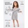 Халат детский с капюшоном Amarobaby Waffle, рост 122-128 см, цвет серый