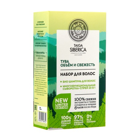 Hair set Natura Siberica "Tuva" volume and freshness-1