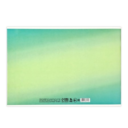 Album for drawing on the A4 paperwork, 24 sheets "Gradient"-3