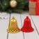 Christmas tree decoration "Ribbed bells" (set 6 pcs) 4.5x4 cm, red gold
