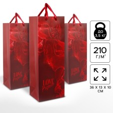A set of gift bags for a bottle of 36x13x10 cm, 3 pcs