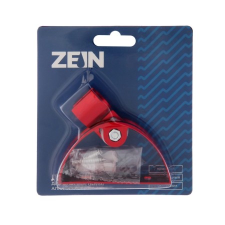 Bowl Holder Zein Z64, adjustable, aluminum, red-8