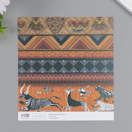 Scrapbooking "Africa" ​​density 180 grams set 10 pcs 15.5x17 cm-2