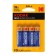 Battery alkalin Kodak Max, AA, LR6-4BL, 1.5V, blister, 4 pcs.