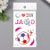 Tattoo on the body color "football" 12x7.5 cm
