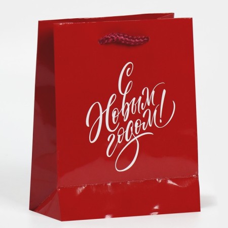 Laminated horizontal package “Happy New Year”, S 15 x 12 x 5.5 cm, New Year-3