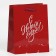 Laminated horizontal package “Happy New Year”, S 15 x 12 x 5.5 cm, New Year