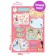 Bilateral poster with secrets and a magnifying glass "Magic poster, A2, princesses