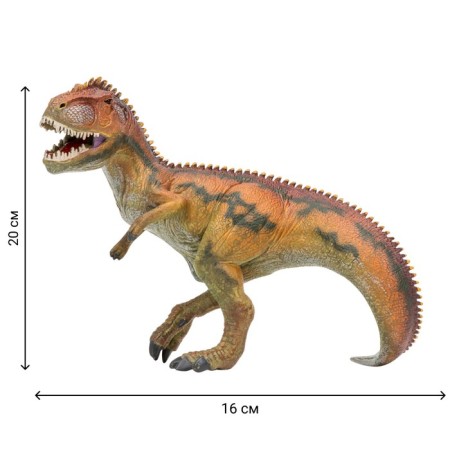 Dinosaurian figure "World of dinosaurs: gigantosaurus", 20 cm-1