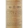 Relish dry cream substitute, 26% fat, 400 g