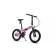 Bicycle 16 ’’ maxiscoo s009, pink color