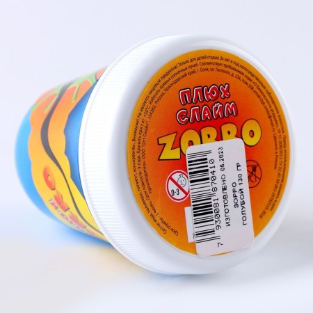 Слайм Плюх ZORRO, перламутровый, капсула 130 гр., голубой-2