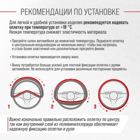 Leather braid, m gray Skyway, with perforated inserts, s01102341-5