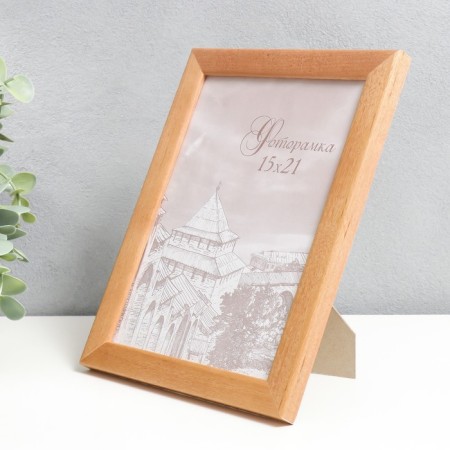 Photo frame pine С24 15x21 cm, oak (plastic screen)-1