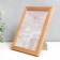 Photo frame pine С24 15x21 cm, oak (plastic screen)