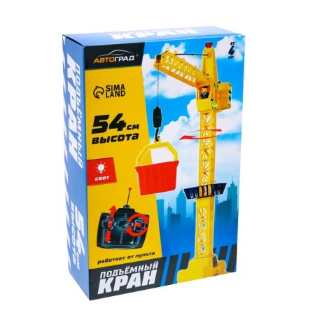 Crane on Megakran remote control, works from batteries-7