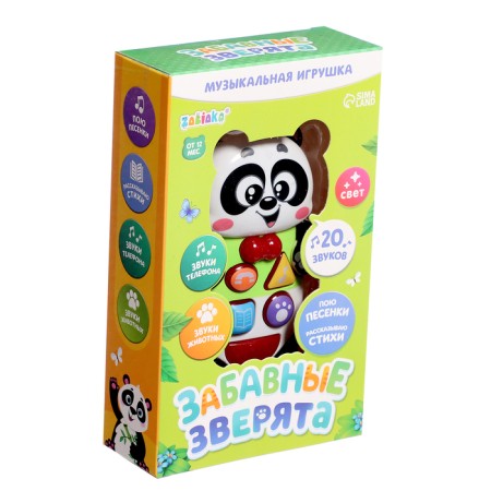 Musical developing toy "Funny animals: panda", Russian voice acting, lighting effects-2