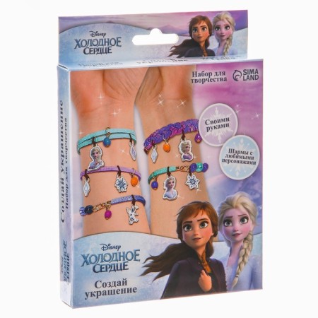 Set for creativity "Create your decoration, Elsa and Anna", make 10 charm with your own hands, cold heart, Disney-5