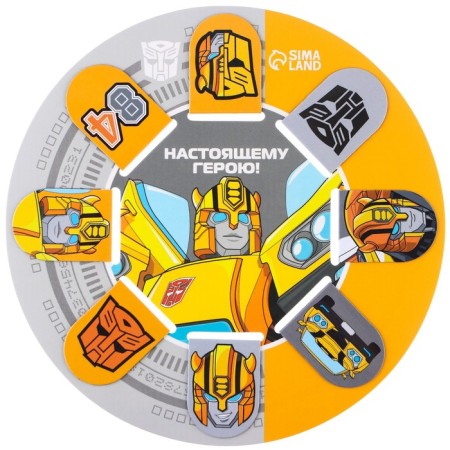 A postcard with magnetic bookmarks to a real hero! ", Transformers, 8 pcs.-4