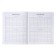 Diary for grades 5-11, hard cover, "cute and funny", glossy lamination, block 60g/m2