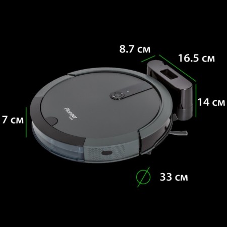 Робот пылесос Pioneer VC706R, 24 Вт, 300 мл, 2600 мАч-10