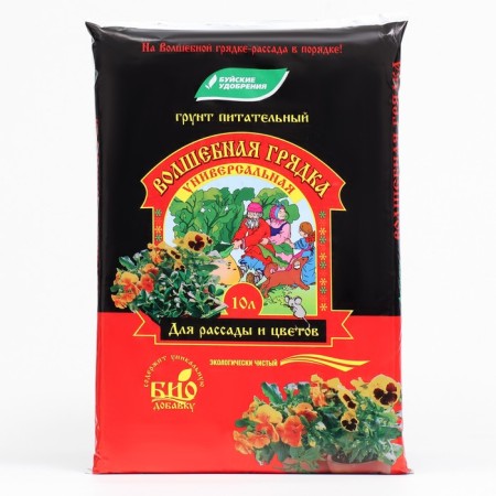 Nourishing soil "Magic bed" is universal, 10 l