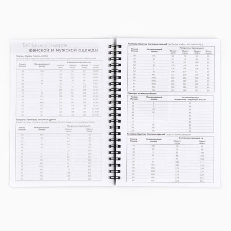 Diary of the Swede A5, 60 sheets "Pink"-5