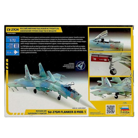 The prefabricated model "Su-27SM" Star, 1/72, (7295)-2