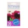 Burgundy F1, large -flowered, oh, 10pcs of flowers