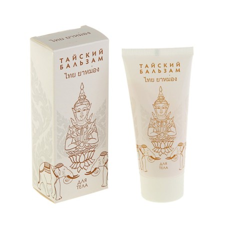 Balm Thai 911 "Asia", warming and anti -cellulite, 50 ml