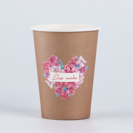 A glass for flowers "for you", 350 ml-1