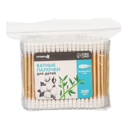 Cotton sticks, package 200 pcs, tip - spiral, cotton/bamboo (stick)-3