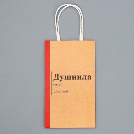 Gift Crafts, Packaging, “Dushnil”, 12 x 21 x 9 cm-5