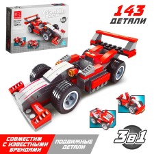 Constructor Racing Super General Keyixing Assembling Master, 3 in 1, 143 details, 6+
