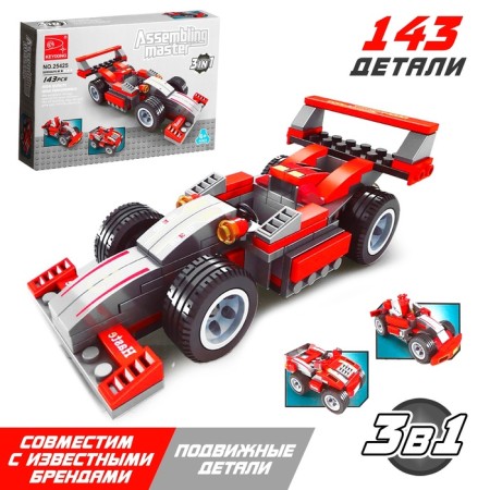 Constructor Racing Super General Keyixing Assembling Master, 3 in 1, 143 details, 6+