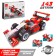 Constructor Racing Super General Keyixing Assembling Master, 3 in 1, 143 details, 6+