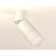 Ambrella Light, Techno, XM6312083, GU5.3, white sand color, white, white