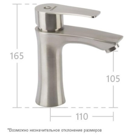 Mixer for the Olympus sink OS11522, single -legged, stainless steel, satin-5