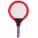 Set for badminton, 2 rackets, 50 cm., Volan, ball, color mix
