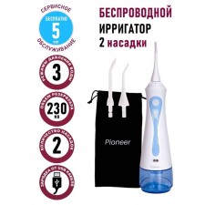 Irrigator of the oral cavity Pioneer TI-1001, 230 ml, 3 modes, 2 nozzles, blue and white