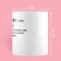 Ceramic mug “Sister is”, 320 ml, white color