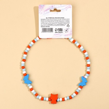 Beads "Bliste like a star" 40 cm-4