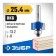 Freeze fake bison 28758-25.4, shank d = 8 mm, 25.4 x 13 mm