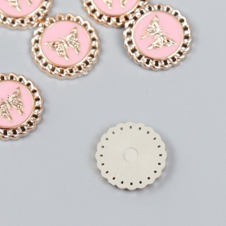 Decor for creativity plastic "Butterfly in the circle" pink, gold 0.3x1.8x1.8 cm-1