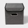 Stelly box for storage with a lid "Office", 25 × 25 × 25 cm, color gray color