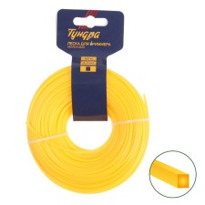 Flaim for the trimmer tundra, cross -section square, d = 3 mm, 50 m, nylon