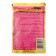 Wet food "Night Hunter" for kittens, chicken in spider sauce, 100 g