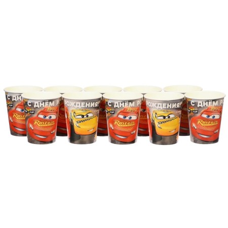 Paper glass "Happy Birthday!", 250 ml, cars-3