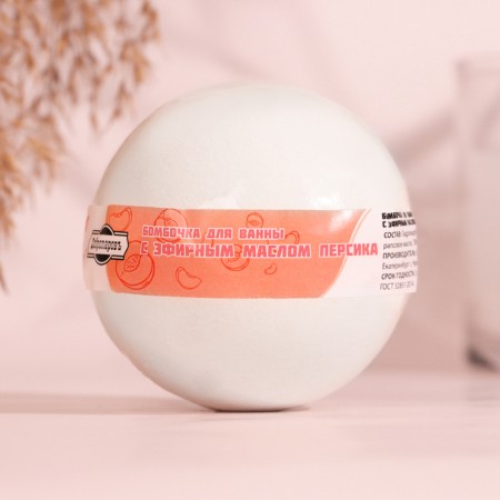 A bomb for the bath of "love and tenderness" with peach essential oil, 140 grams-2