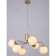 Rivoli Felicity 6he27, 40 W